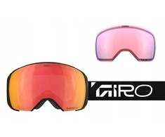 GIRO COMP Juodas WORDMARK žieminiai akiniai (VIVID-Carl Zeiss EMBER 19-42% S2 spalvotas veidrodinis lęšis + VIVID-Carl Zeiss INFRARED 43-79% S1 spalvotas veidrodinis lęšis) (NAUJIENA 2025/2026)