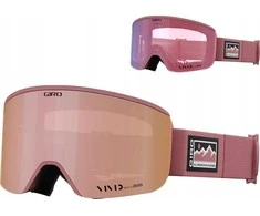 GIRO ELLA ROSE ACCESS žieminiai akiniai (RYŠKIAI ROSE GOLD 00% S3 + RYŠKIAI INFRARED 62% S1 lęšiai) (NAUJIENA 2024/2025)