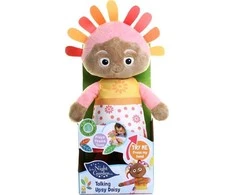 Golden Bear Interaktyvus pliušinis talismanas Upsy Daisy 30cm