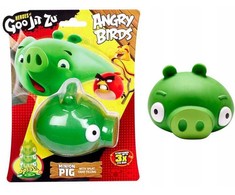*****Goo Jit Zu Angry Birds Minion Pig 08264