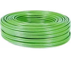 Goobay | CAT 6 Outdoor Network Cable, S/FTP (PiMF), 100 m | 57195 | U/UTP | Juodas