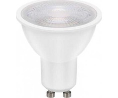 Goobay LED reflektorius, 8 W