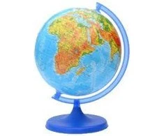 Zachem Globe 220 Fizinis