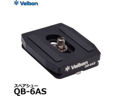 Głowica Velbon Velbon QB-6AS