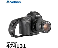 Velbon QRA grip