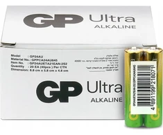 GP Recyko Baterija Ultra AAA / R03 40 vnt.