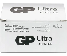GP Recyko Baterija Ultra AAA / R03 40 vnt.