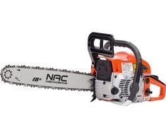 Grandininis pjūklas Grandinės pjūklas NAC CST52-45-01AC 3 hp 51 cm3 45 cm