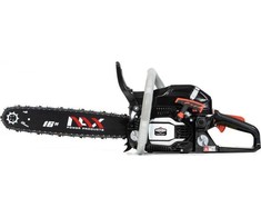 NAC Benzininis Grandininis pjūklas NAX 45,0cc NAX300C