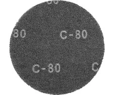 Šlifavimo tinklelis GRAPHITE 225 mm, K80, 10 vnt.