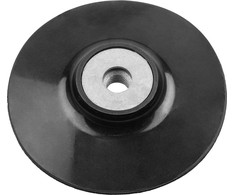 Tarcza 125 mm pluošto diskas