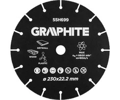 Graphite Pjovimo diskas VOLFRAMO KARBIDO 230 x 22.2 mm medienai ir plastikui
