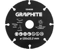 Graphite Volframo karbido pjovimo diskas MEDIENAI ir PLASTIKUI 125 x 22.2 mm