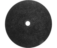 Graphite Tarcze tnące do metalu 230 x 1.9 x 22.2 mm, 41 A46-S-BF, 5 vnt folia