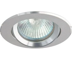 GREENLUX AXL halogeno tinklelis MR16 GU5.3 50W aliuminis (GXPA003)