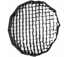 Grotelės, skirtos „softbox Jinbei“ grožio indams, 65 cm