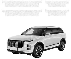 GrizzGlass Balta techninė danga HeavyDuty Baltas slenkščiams, skirtiems Jaecoo J7 (2024-2026) [4w1] (GRZ21426)