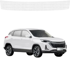 GrizzGlass balta techninė danga HeavyDuty Baltas bagažinės slenksčiui, skirta BAIC BEIJING 3 (2023-2026) (GRZ21107)