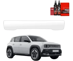 GrizzGlass Bespalvė apsauginė plėvelė BodyShield ant žibintų, skirta Renault R4 (2025-2026) [2w1] (GRZ19977)