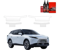 GrizzGlass Bespalvė apsauginė plėvelė BodyShield slenksčiams, skirta OMODA 7 (2025-2026) [4w1] (GRZ19920)