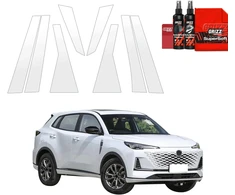 GrizzGlass Bespalvė apsauginė plėvelė BodyShield ant statramsčių, skirta Changan CS55 Plus (2026) [8w1] (GRZ22643)