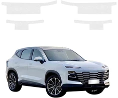 GrizzGlass Bespalvė techninė danga HeavyDuty Clear slenksčiams, skirtiems Jetour Dashing (2025-2026) [8in1] (GRZ21031)