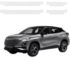 GrizzGlass Bespalvė techninė danga HeavyDuty Clear slenksčiams, skirtiems OMODA 5 Facelift (2024-2026) [4w1] (GRZ20935)