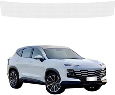 GrizzGlass Bespalvė techninė danga HeavyDuty Clear bagažinės slenksčiui, skirtas Jetour Dashing (2025-2026) (GRZ20992)