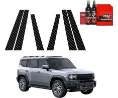 GrizzGlass Plėvelė ant statramsčių BodyShield Carbon, skirta Jetour T2 (2025-2026) [6w1]