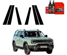 GrizzGlass Juoda apsauginė plėvelė BodyShield Juodas BAIC BJ30 (2026) statramsčiams [6w1] (GRZ22456)