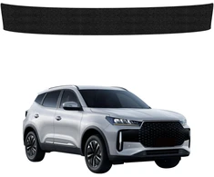 GrizzGlass Juoda techninė danga HeavyDuty Juodas bagažinės slenksčiui, skirtam Chery Tiggo 4 (2025-2026) (GRZ20137)