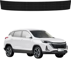 GrizzGlass Juoda techninė danga HeavyDuty Juodas bagažinės slenksčiui, skirtas BAIC BEIJING 3 (2023-2026) (GRZ20104)