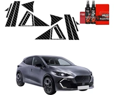 GrizzGlass Karboninė apsauginė plėvelė BodyShield Carbon ant statramsčių, skirta Renault Clio 6 (2026) [14w1] (GRZ20000)