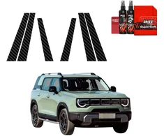 GrizzGlass anglies plėvelė apsauginė BodyShield Carbon statramsčiams, skirta BAIC BJ30 (2026) [6w1] (GRZ22406)