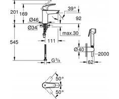 Grohe Grohe Eurosmart praustuvo maišytuvas, S dydis, matinė juoda 231242433