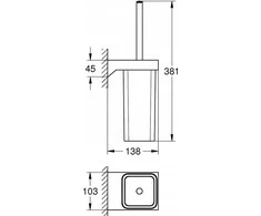 Grohe Selection Cube tualeto šepetys (rinkinys)