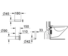 Grohe WC vamzdžių komplektas DN90(H150MM)+DN45
