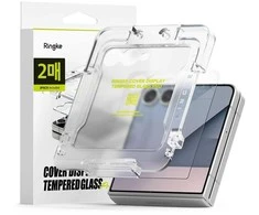 Apsauginis stiklas Ringke COVER DISPLAY PRO 2 vnt. Samsung Galaxy Z Flip 7 skaidrus