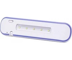 Grundig - LED lempa spintai