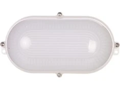 GTV LED šviestuvas 10W 700lm IP65 AC 220-240V 50 / 60Hz 220st (LD-KALU10OW- 40)