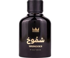 Gulf Orchid Shumookh parfum purškiklis 100ml