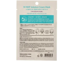 Mijin M-NMF Moisturising Sheet Mask For Face, 30 ml