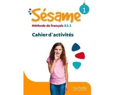 KNYGA Hugues Denisot Sesame