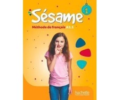 KNYGA Bookshop Sesame