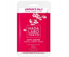 Hada Labo Tokyo Hada Labo hialurono rūgšties ir kolageno veido kaukė nuo senėjimo, dieninė, 20 ml