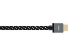 Hama Kabelis AVINITY ACL2 Ultra HighSpeed HDMI 1 m Juodas