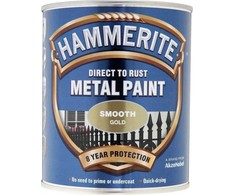 Hammerite ANTIKOROZINIAI DAŽAI HAM.SMOOTH GOLDEN 75