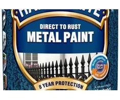 Metalo dažai HAMMERITE HAMMERED FINISH, vario sp., 750 ml