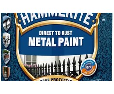 Metalo dažai HAMMERITE HAMMERED FINISH, rudos sp., 2,5 l