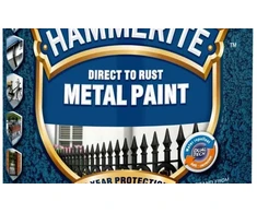 Metalo dažai HAMMERITE HAMMERED FINISH, rudos sp., 2,5 l